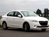 Kiralık Peugeot 301 